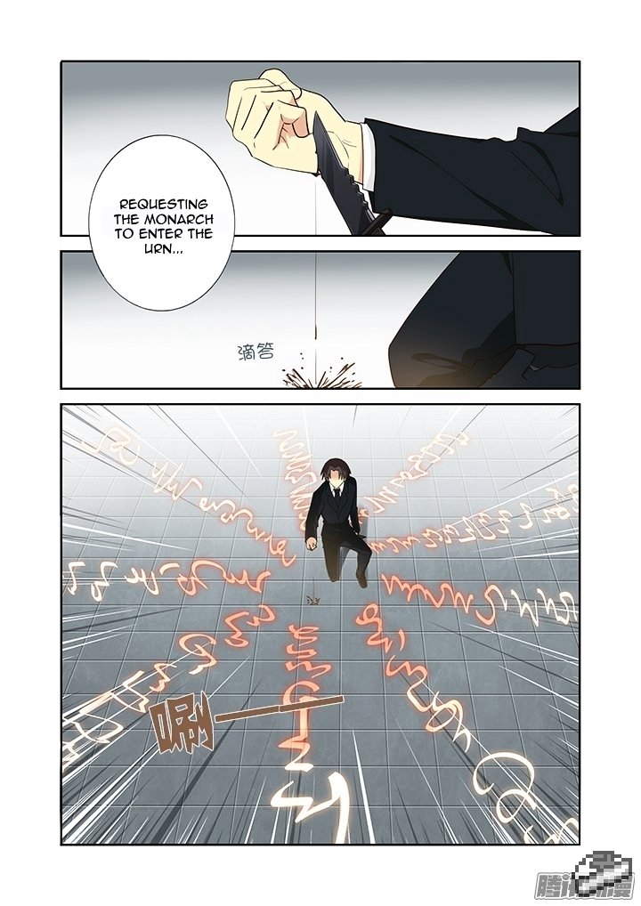 Page 3 of Chapter 265