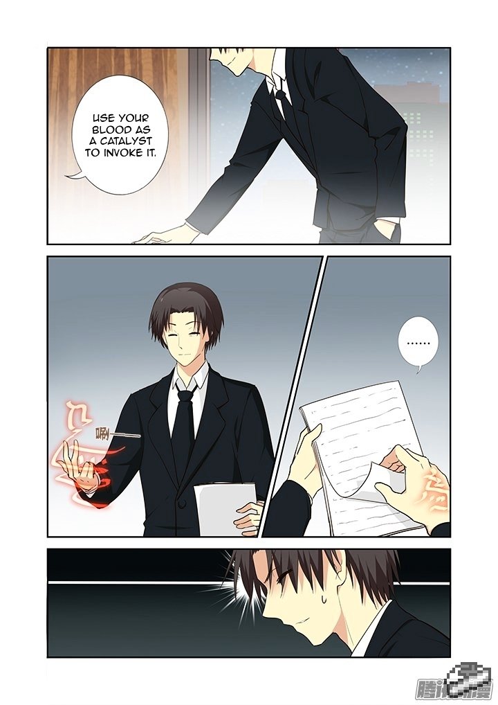 Page 8 of Chapter 265