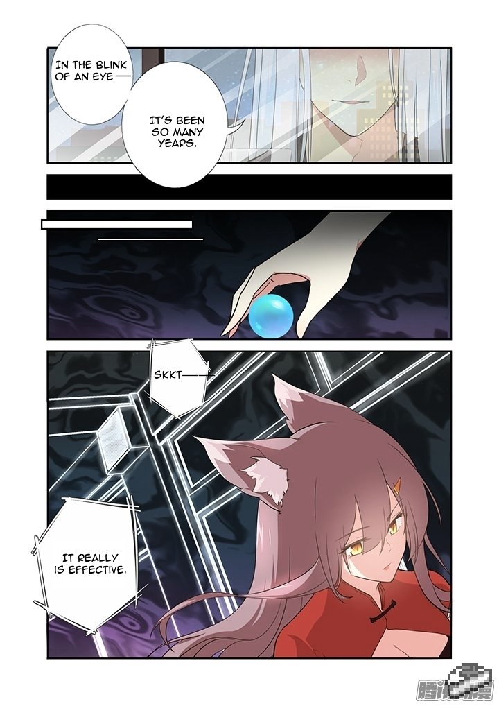 Page 10 of Chapter 265