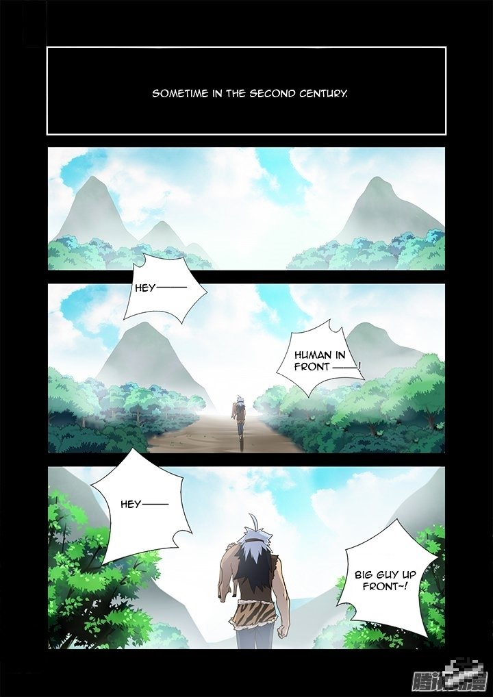 Page 14 of Chapter 265