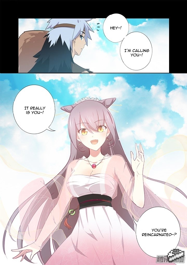 Page 15 of Chapter 265