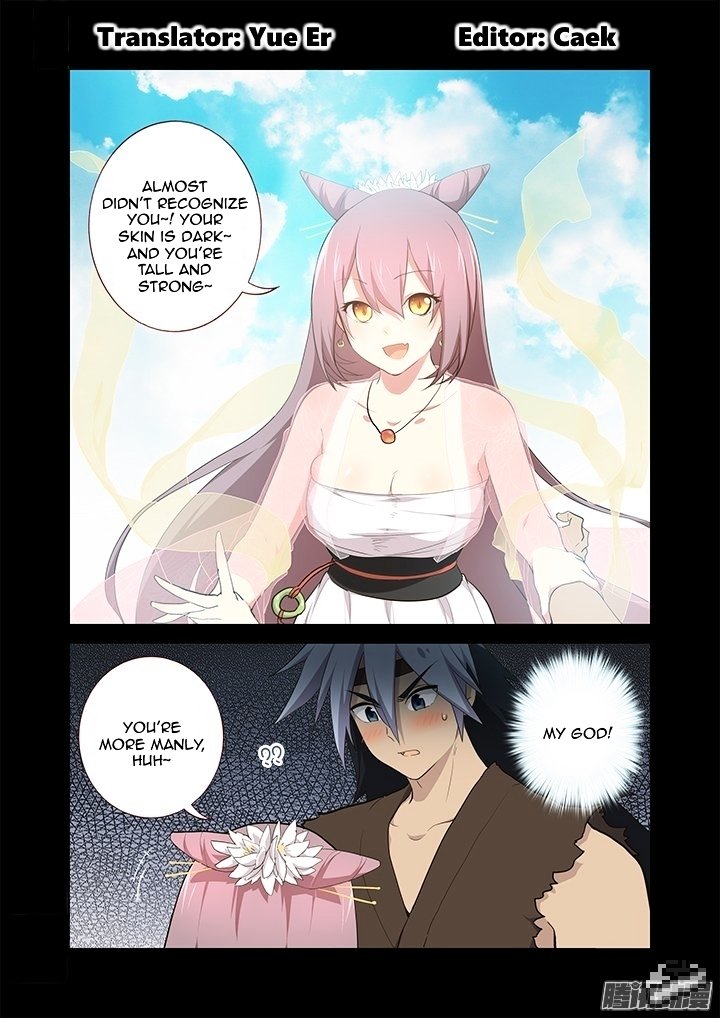 Page 2 of Chapter 266