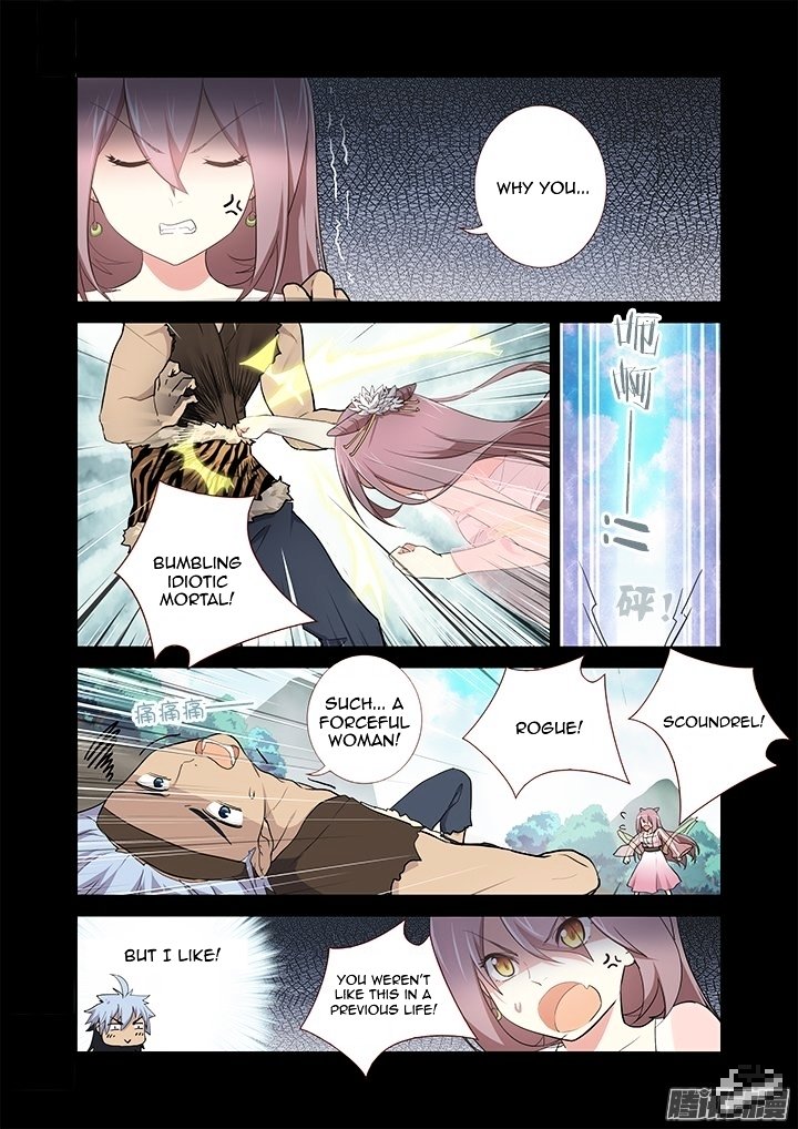 Page 5 of Chapter 266