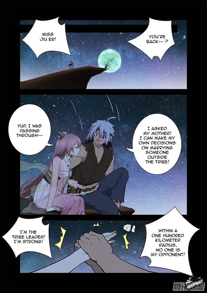 Page 7 of Chapter 266