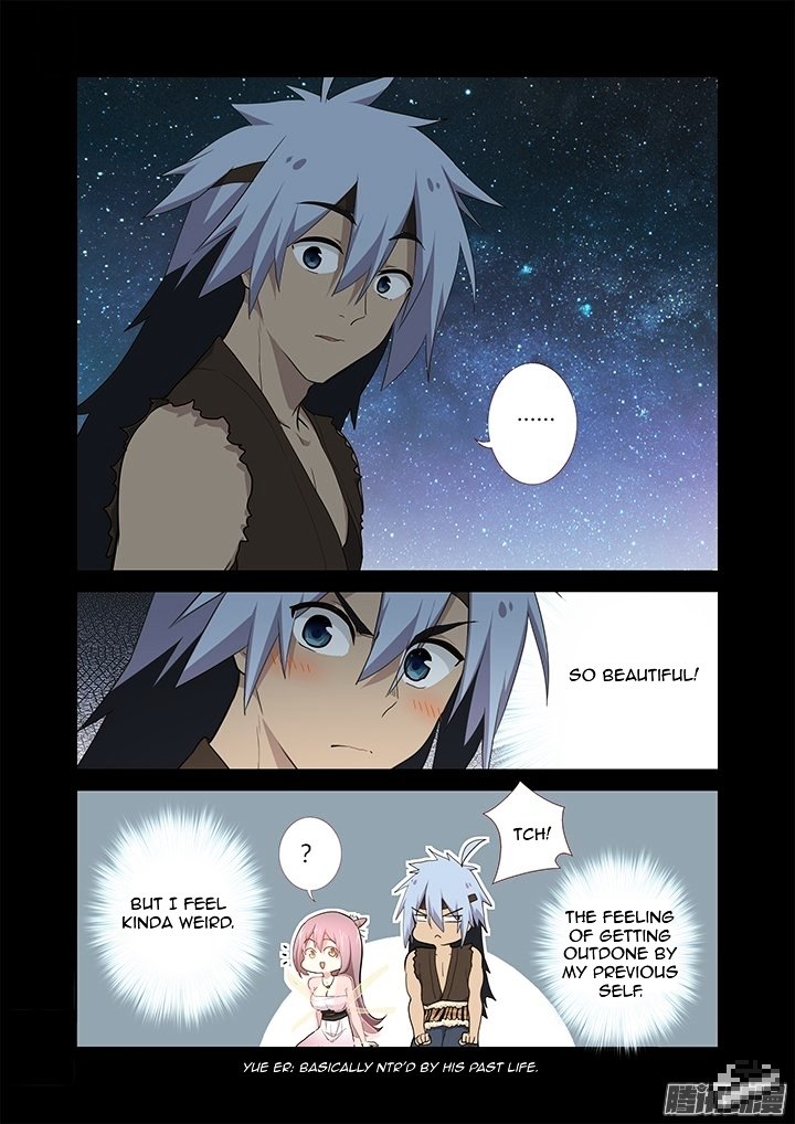 Page 11 of Chapter 266