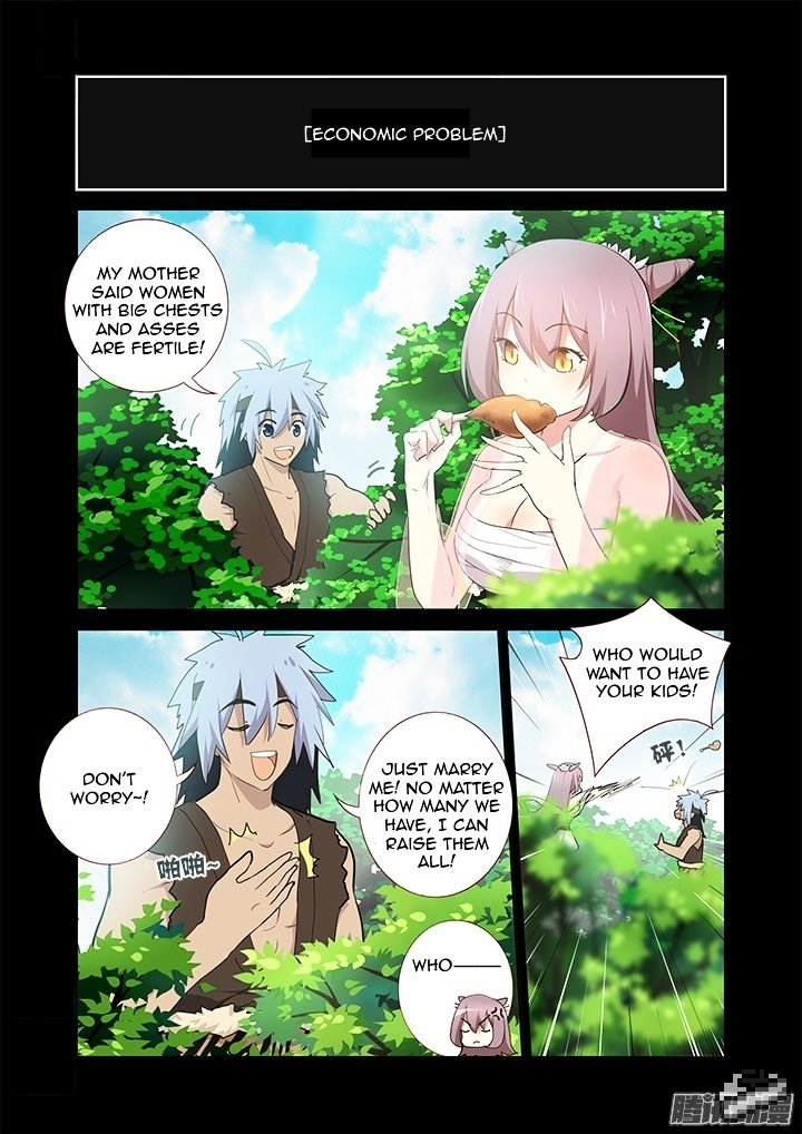 Page 3 of Chapter 267