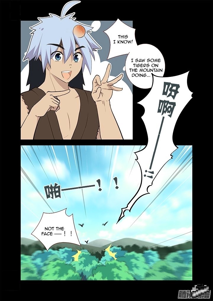 Page 4 of Chapter 267