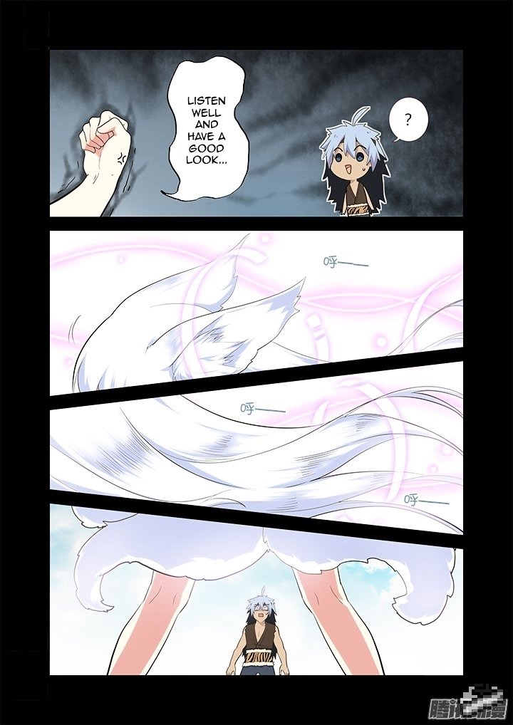 Page 6 of Chapter 267