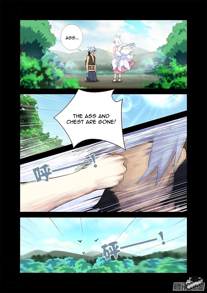 Page 8 of Chapter 267