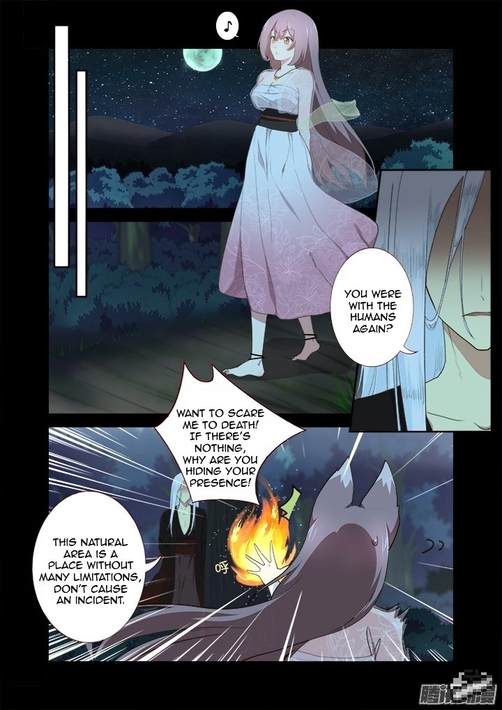 Page 3 of Chapter 268