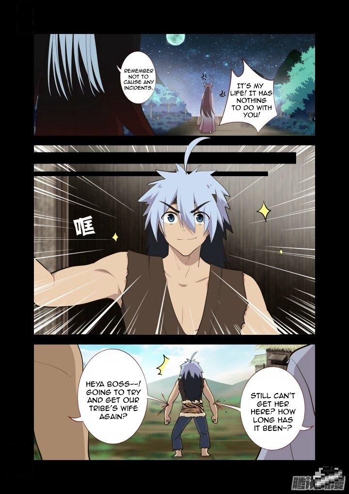 Page 5 of Chapter 268