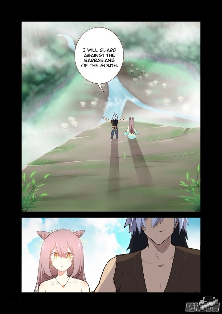 Page 10 of Chapter 268