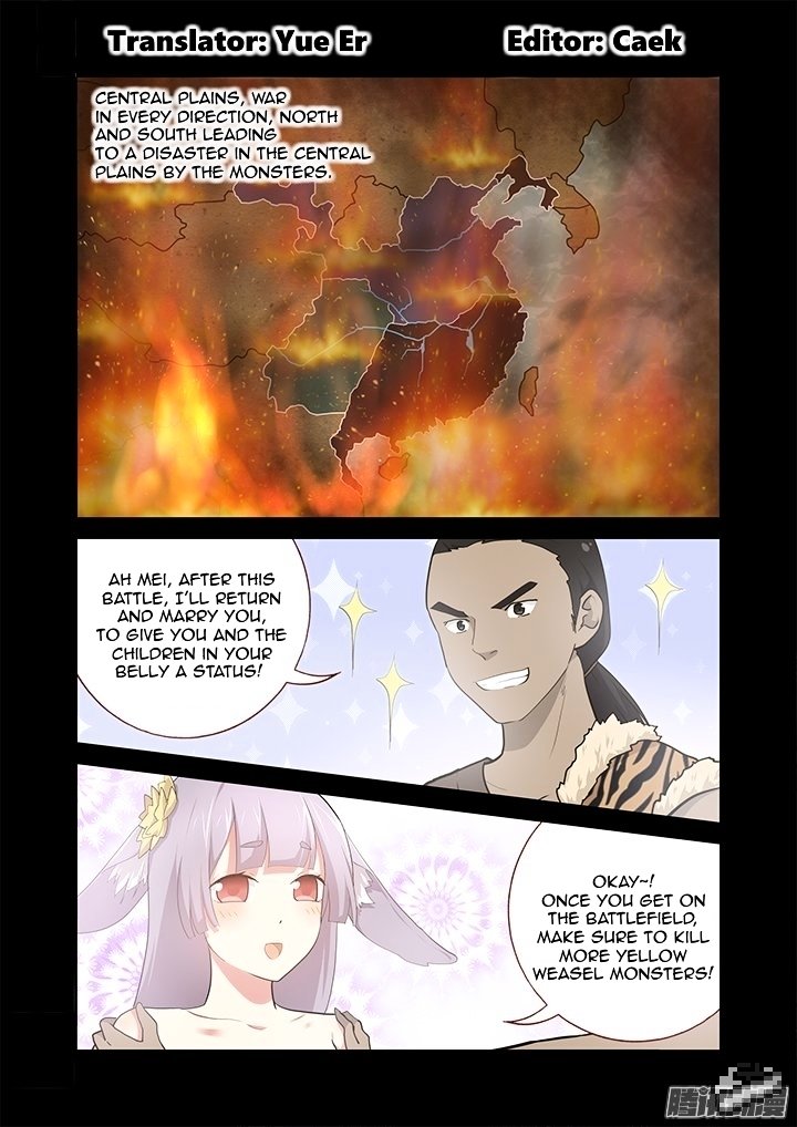 Page 1 of Chapter 269
