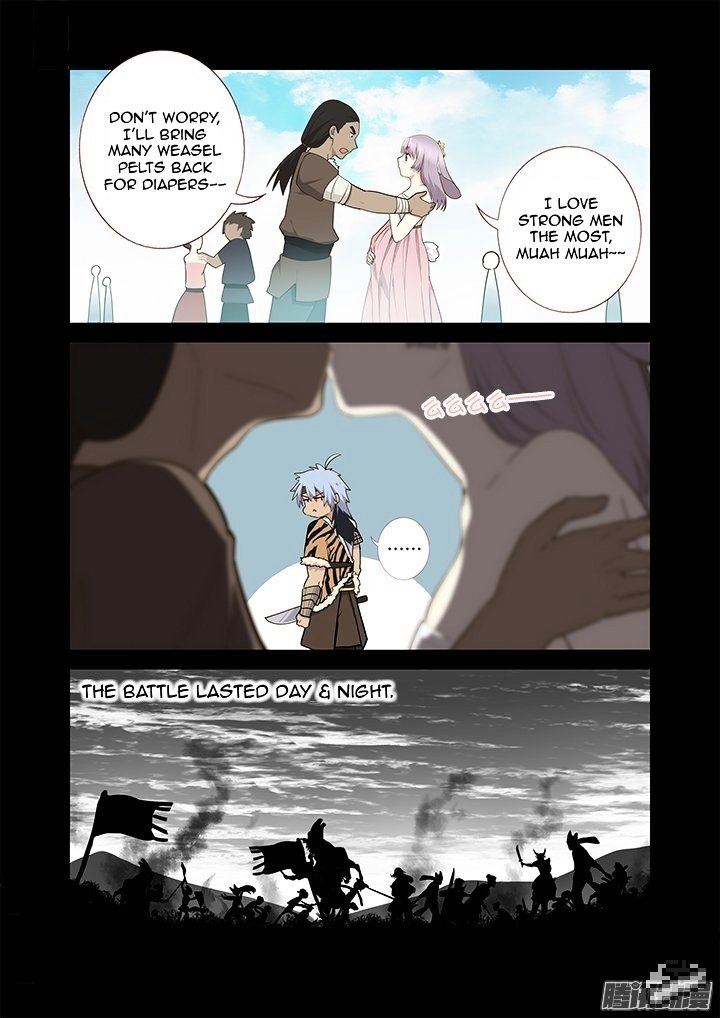 Page 2 of Chapter 269