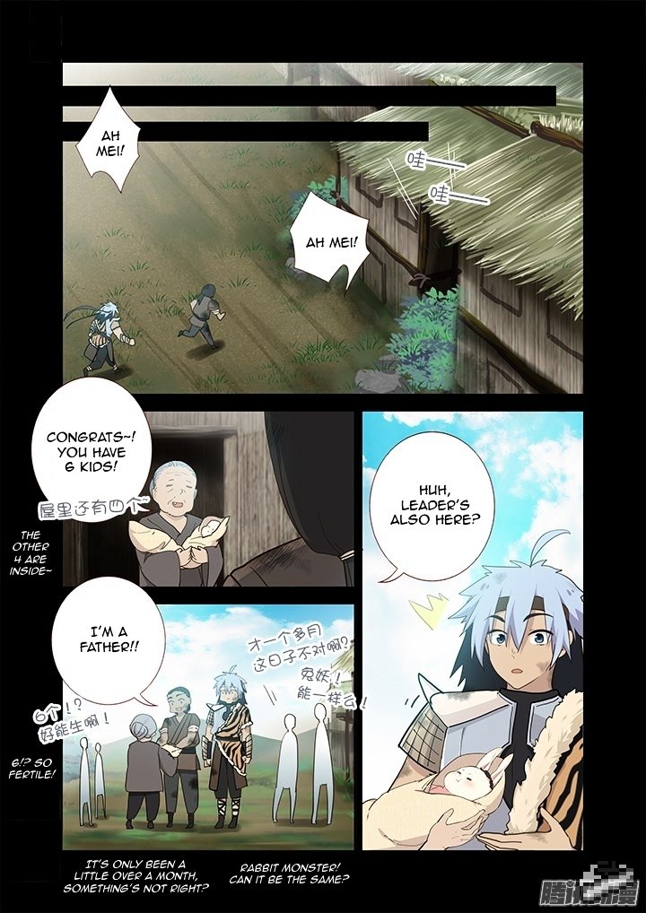 Page 3 of Chapter 269