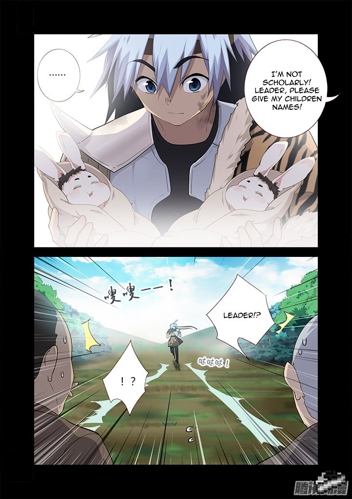 Page 4 of Chapter 269