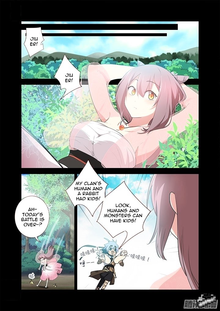 Page 5 of Chapter 269