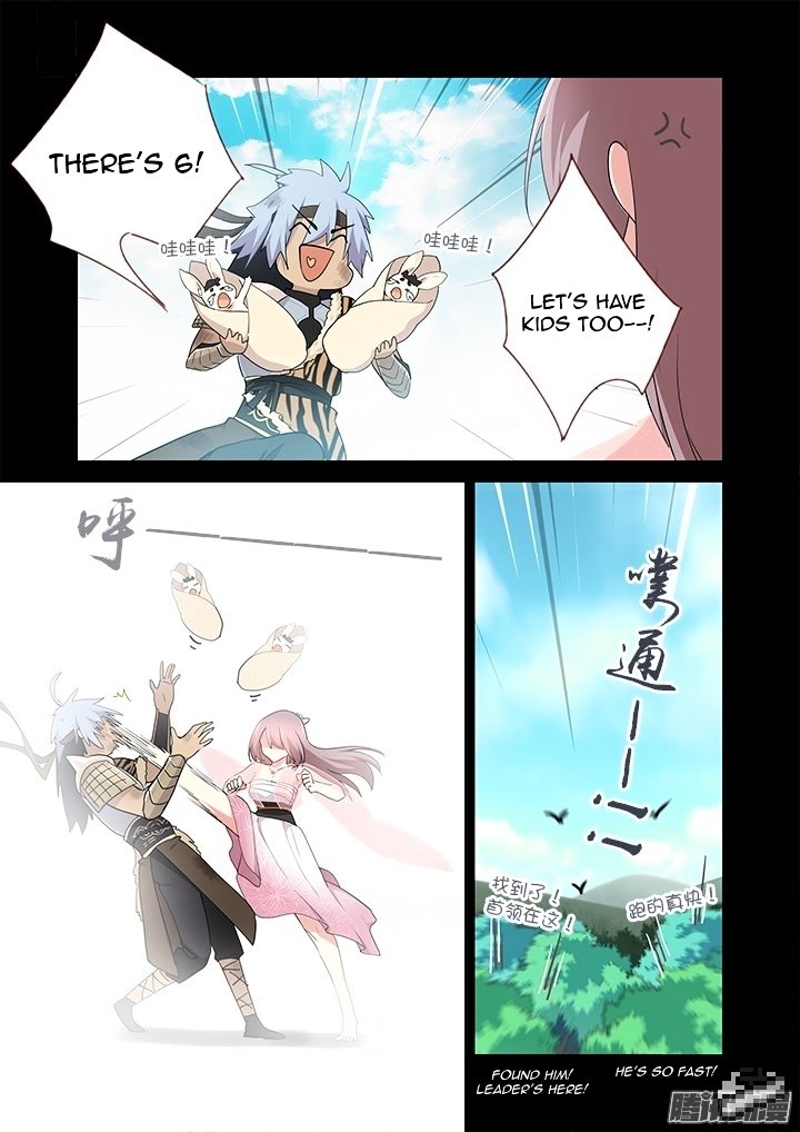 Page 6 of Chapter 269