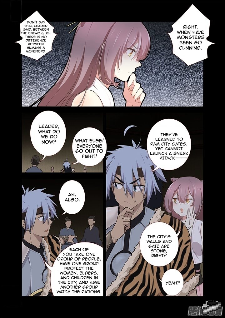 Page 9 of Chapter 269
