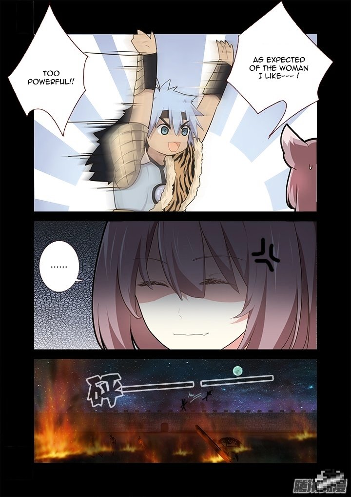 Page 4 of Chapter 270