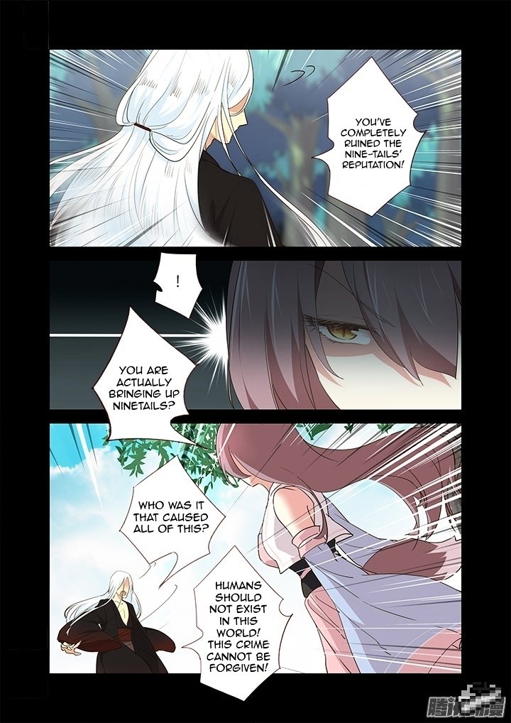 Page 6 of Chapter 270