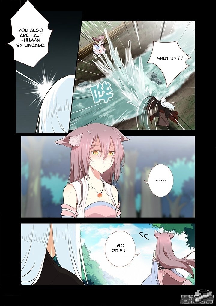 Page 7 of Chapter 270
