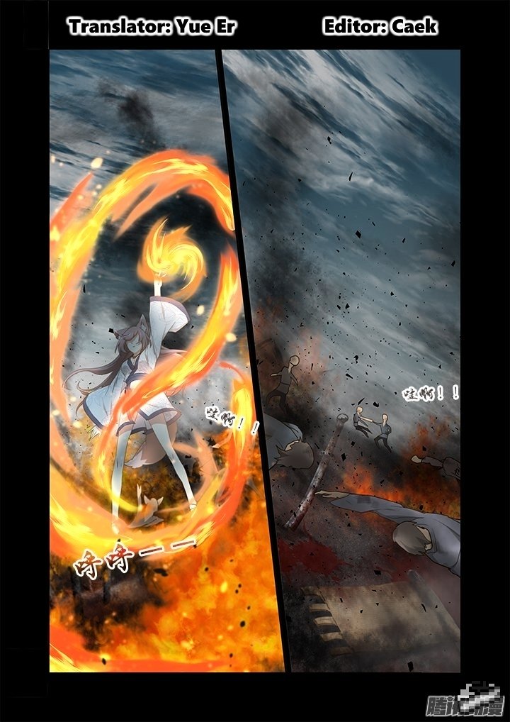 Page 1 of Chapter 272