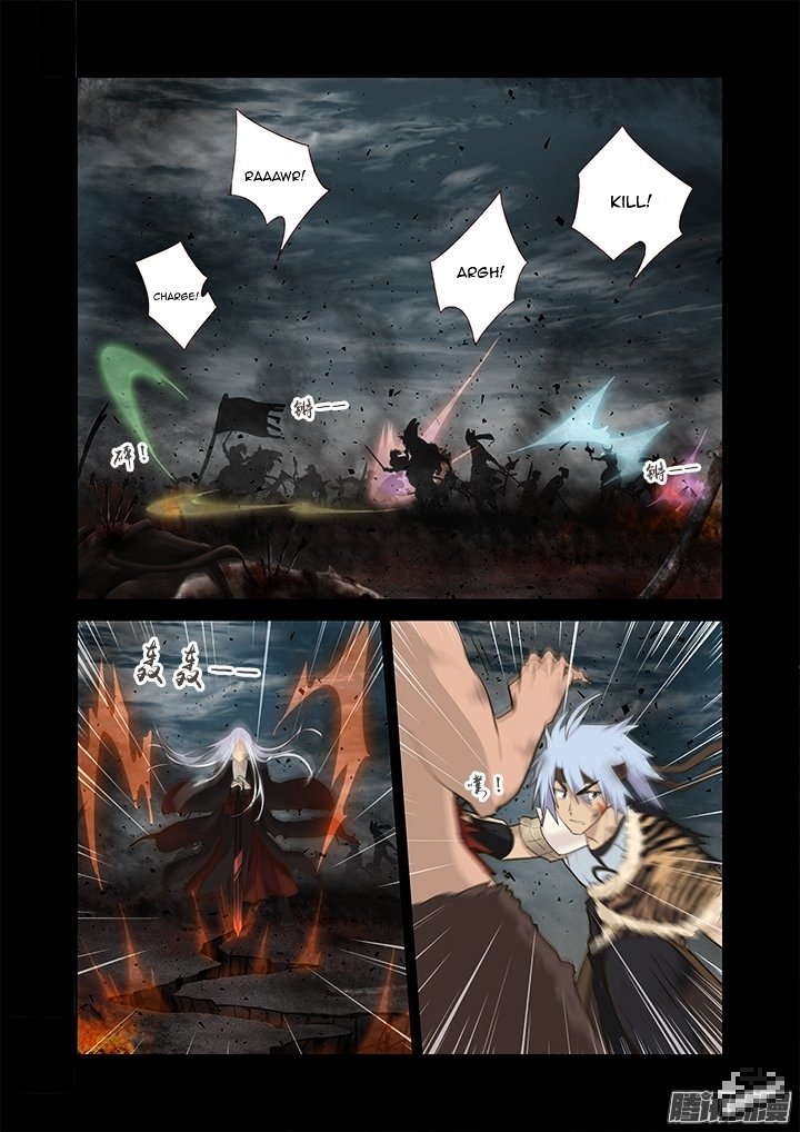 Page 2 of Chapter 272