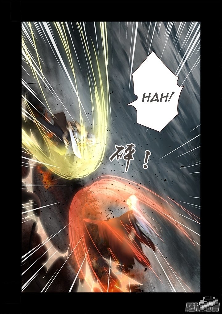 Page 5 of Chapter 272