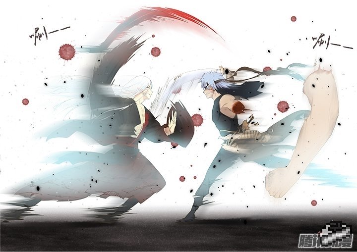 Page 9 of Chapter 272