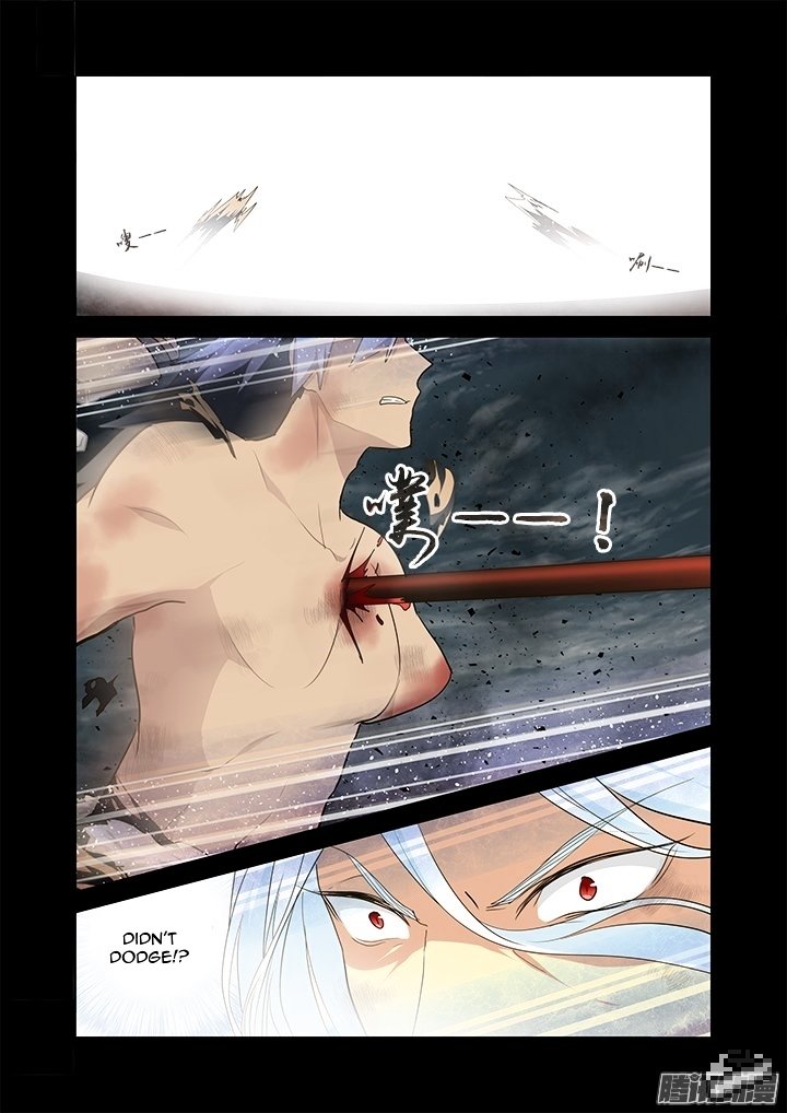 Page 5 of Chapter 273