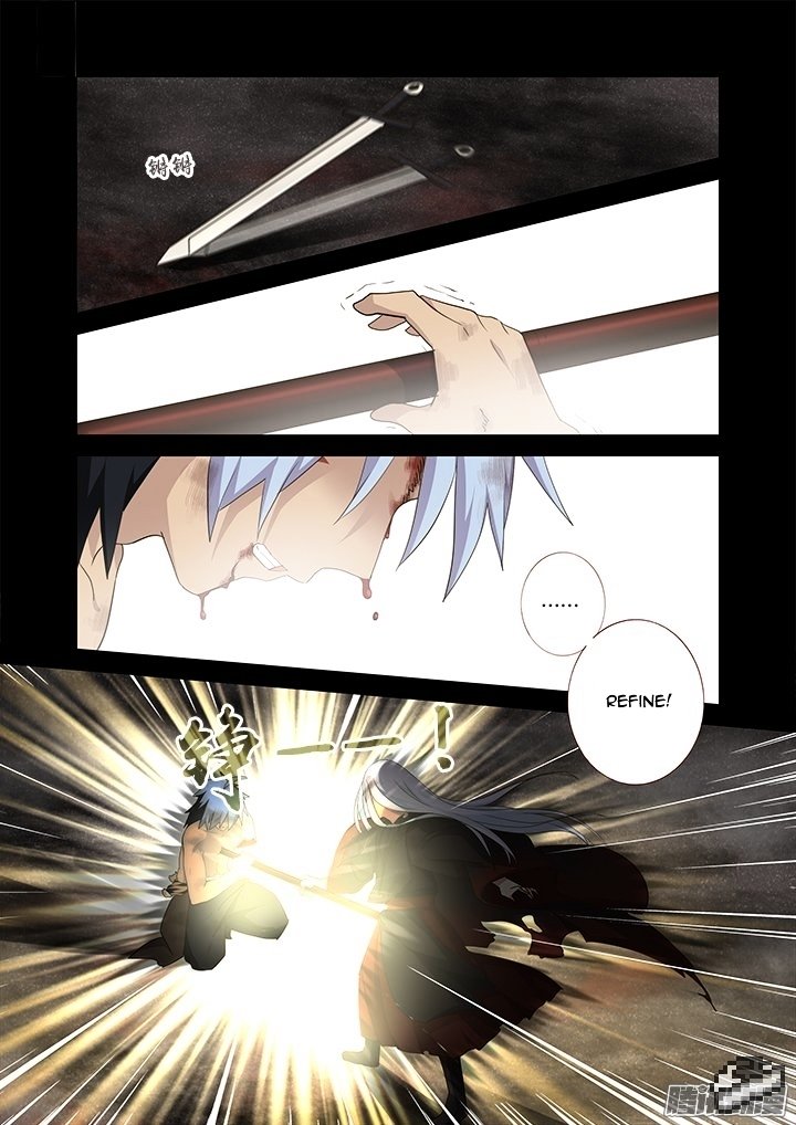 Page 7 of Chapter 273