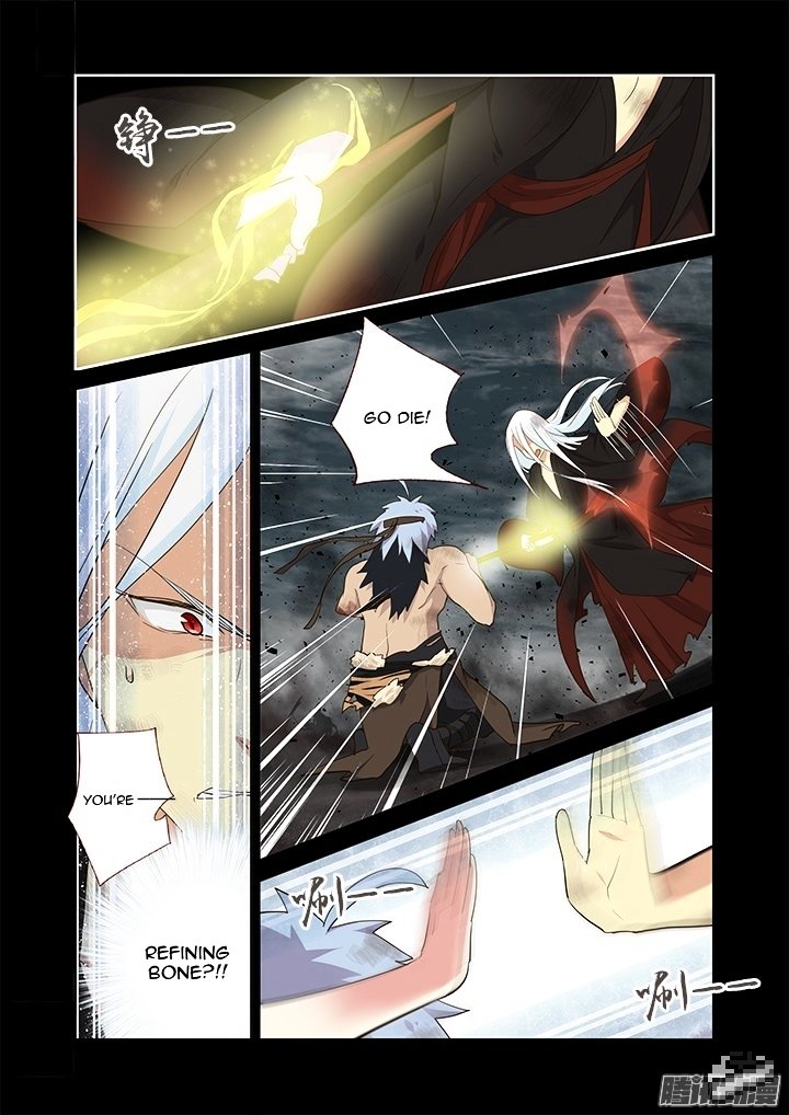 Page 8 of Chapter 273