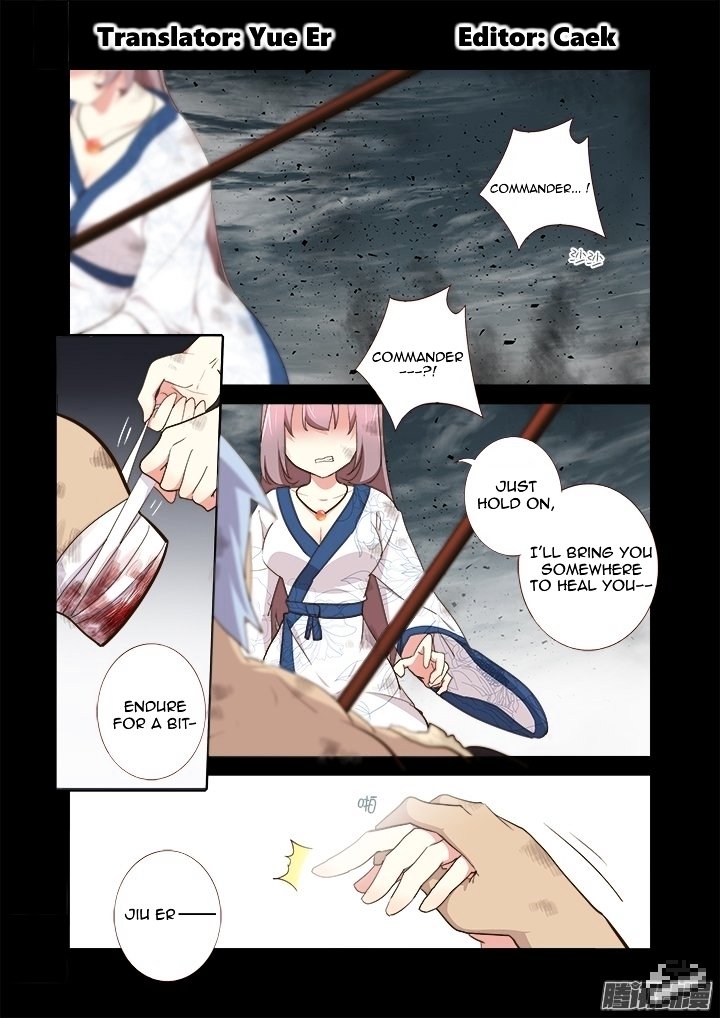 Page 1 of Chapter 274