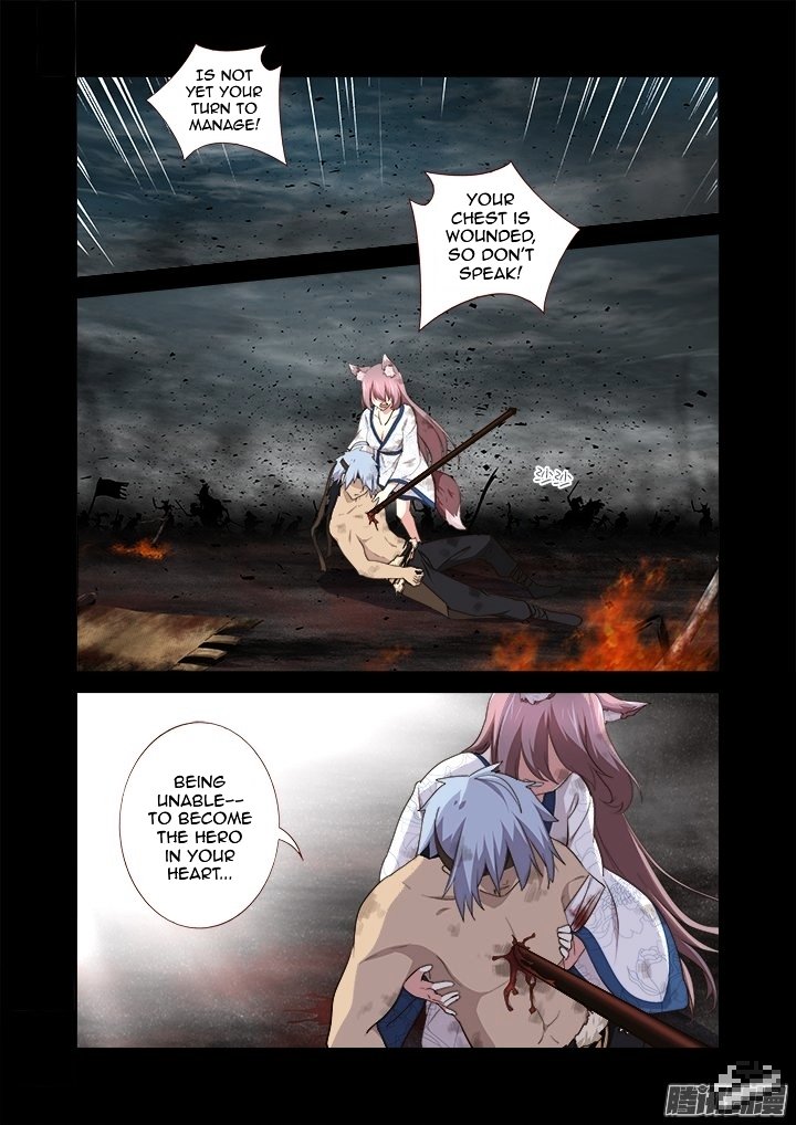 Page 3 of Chapter 274