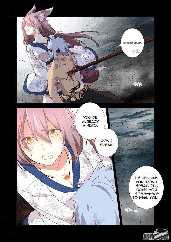 Page 4 of Chapter 274