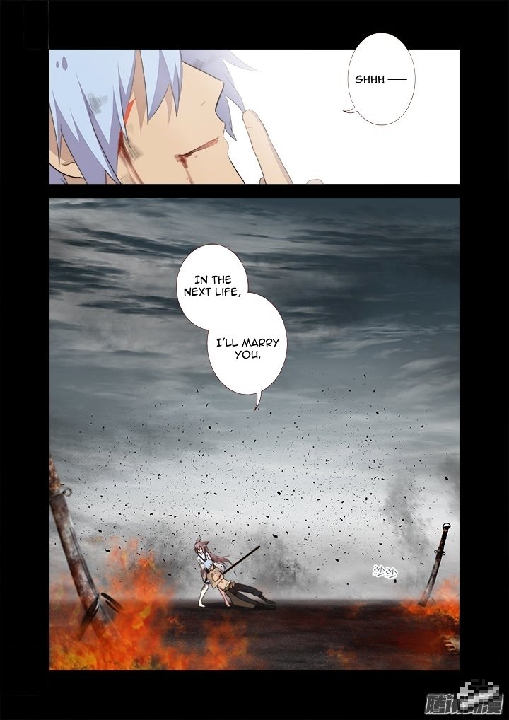 Page 5 of Chapter 274