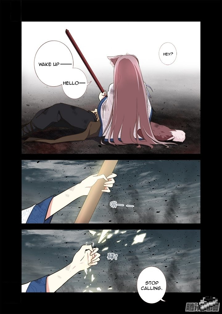 Page 7 of Chapter 274