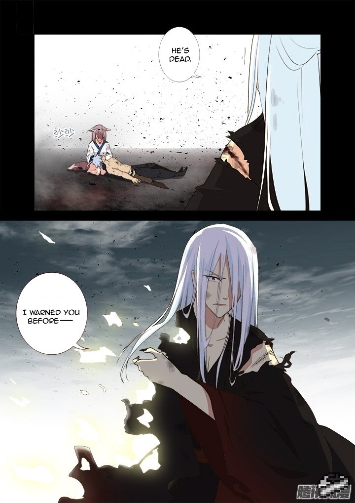 Page 8 of Chapter 274