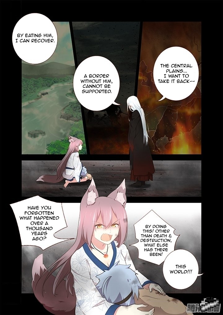 Page 2 of Chapter 275
