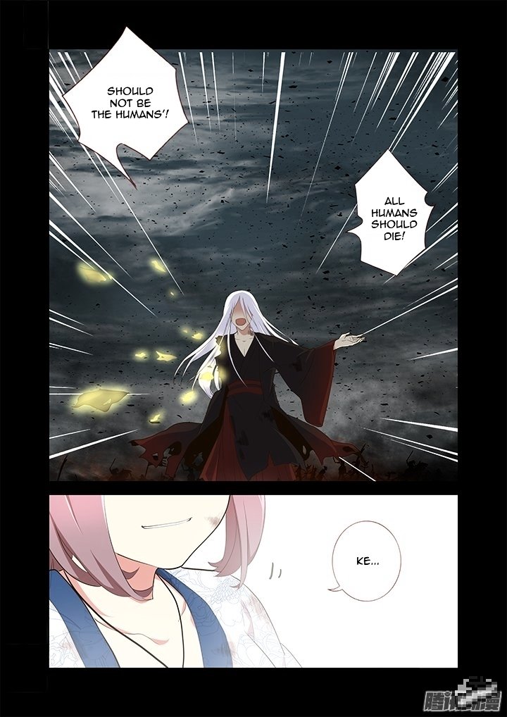 Page 3 of Chapter 275