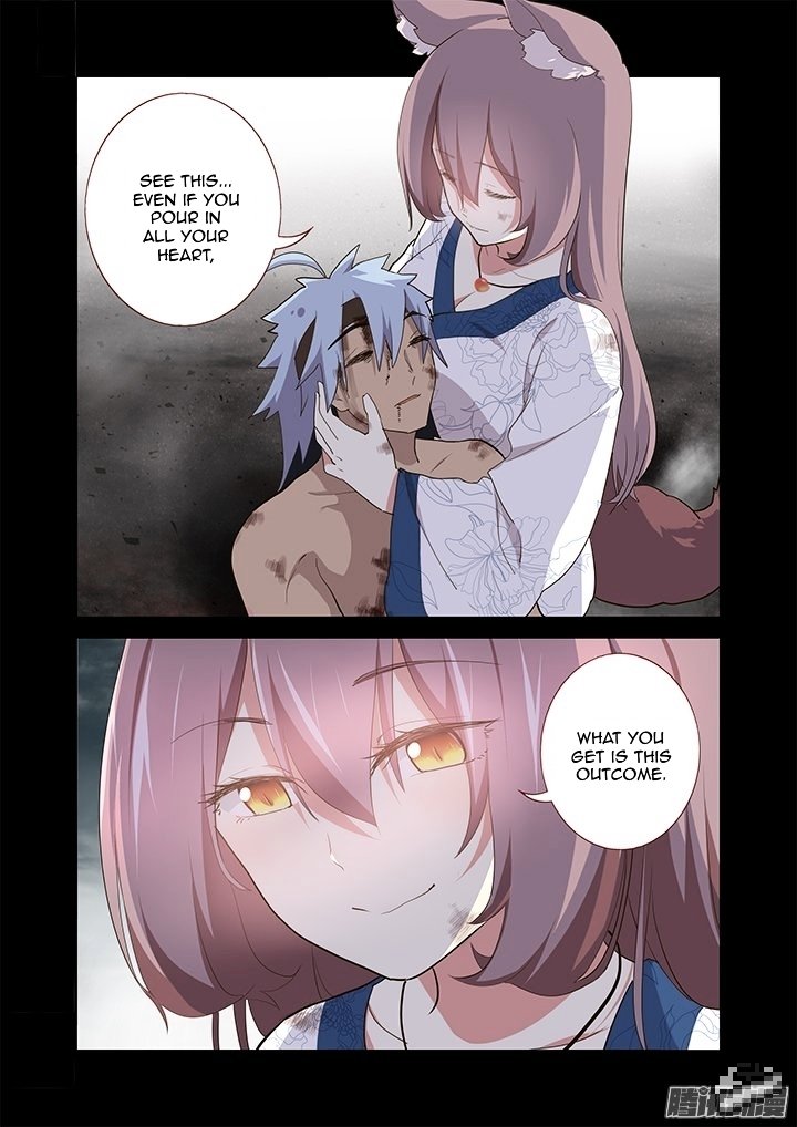 Page 4 of Chapter 275