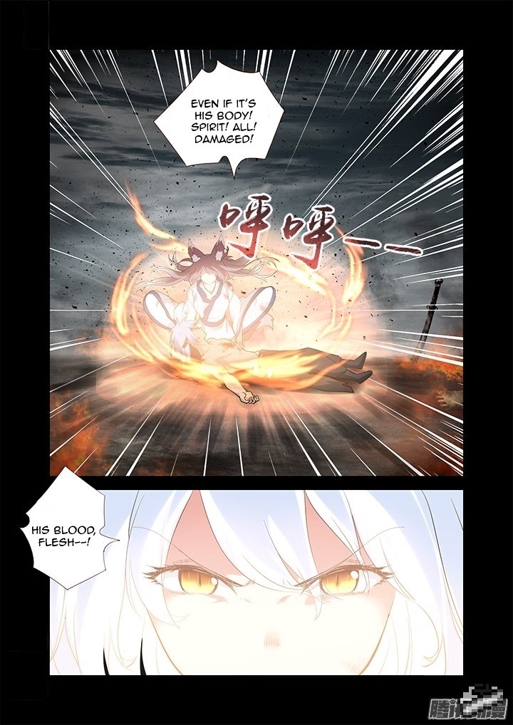 Page 5 of Chapter 275