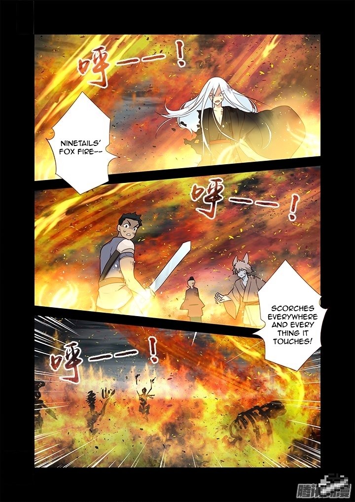 Page 7 of Chapter 275