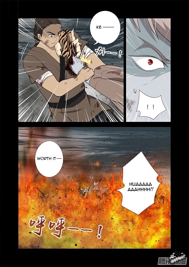 Page 10 of Chapter 275