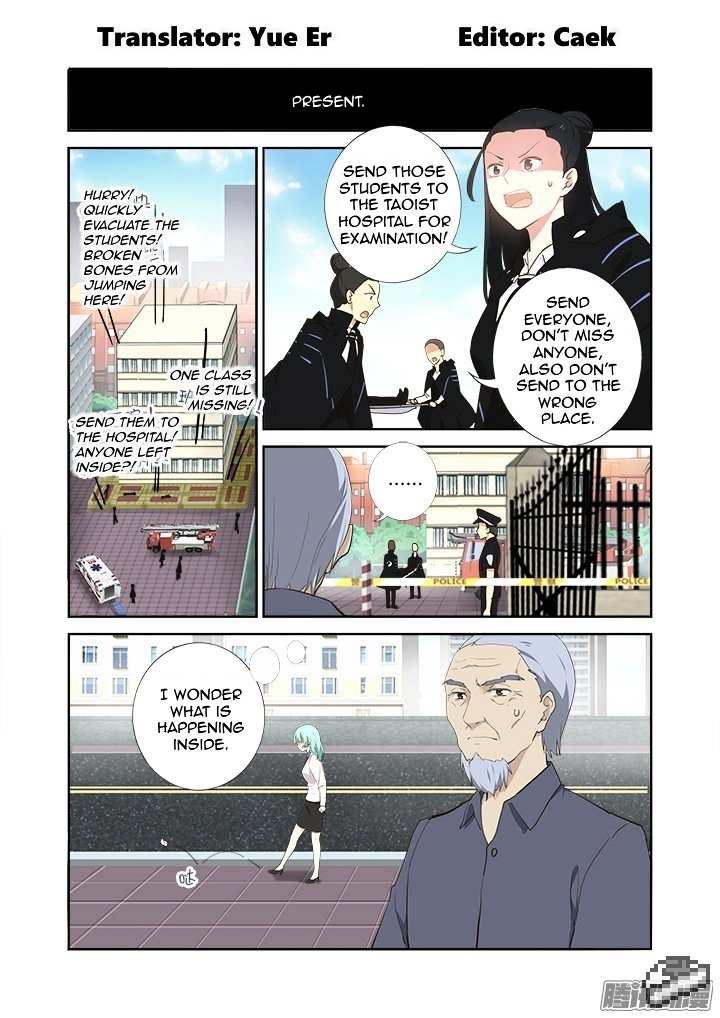 Page 2 of Chapter 276