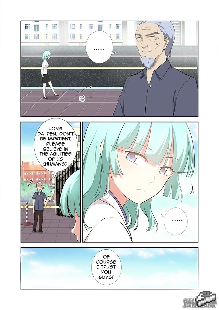 Page 3 of Chapter 276