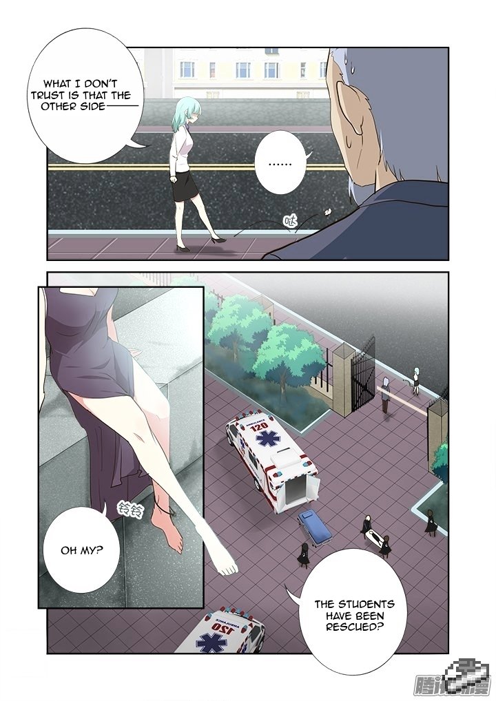 Page 4 of Chapter 276