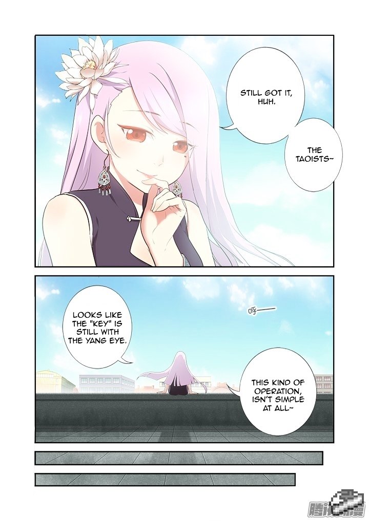 Page 5 of Chapter 276