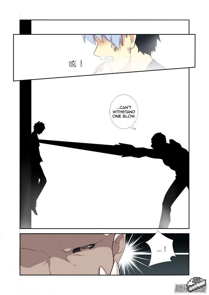 Page 6 of Chapter 276